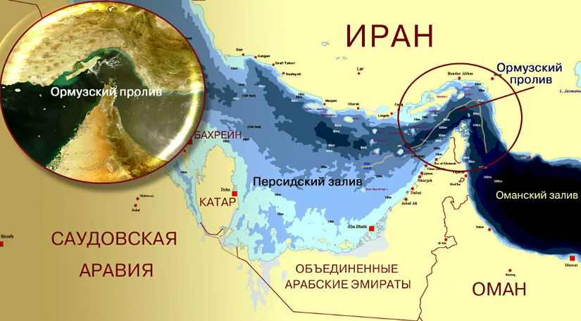 Почему Иран гарантирует Индии проход через Ормузский пролив