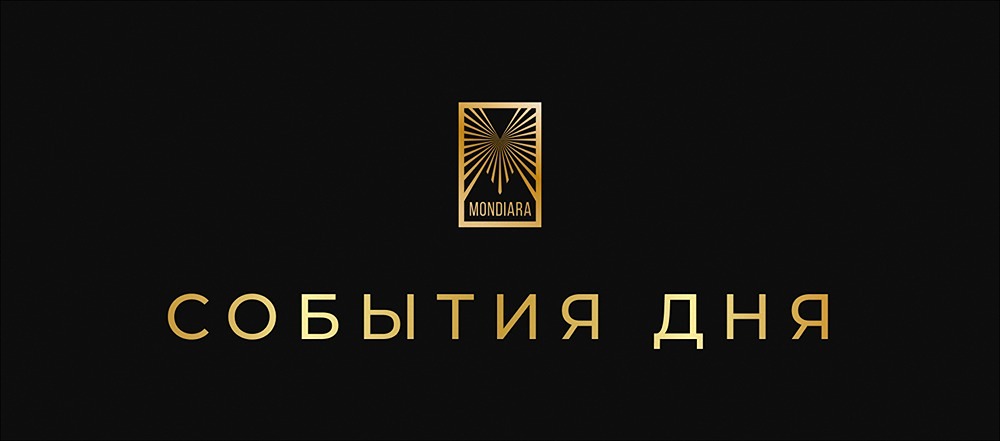 Стоит ли участвовать в сборе заявок на новые выпуски облигаций 12 марта, если доходность доходит до 19 %, а сроки — от 2 до 4 лет