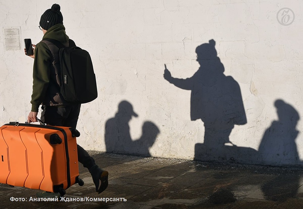 Отключения интернета в Москве: «белые списки» неблокируемых ресурсов частично запущены
