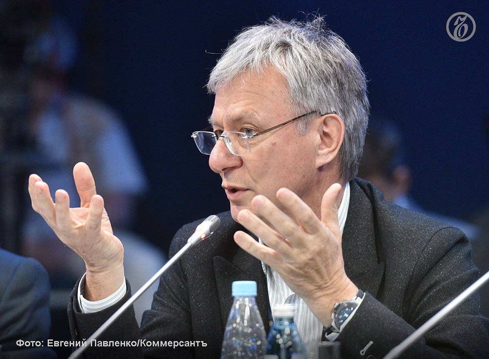 Фонд Almaz Capital Partners под угрозой запрета: дело о помощи военным силам Украине