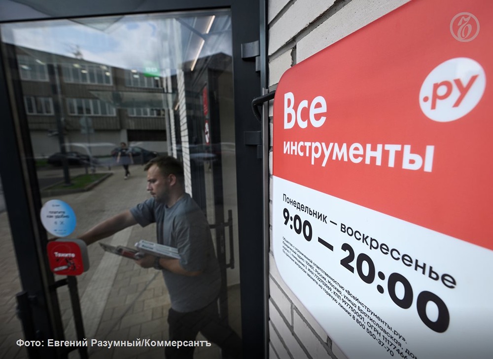 Субаренда складов становится трендом: Всеинструменты.ру оптимизирует площади