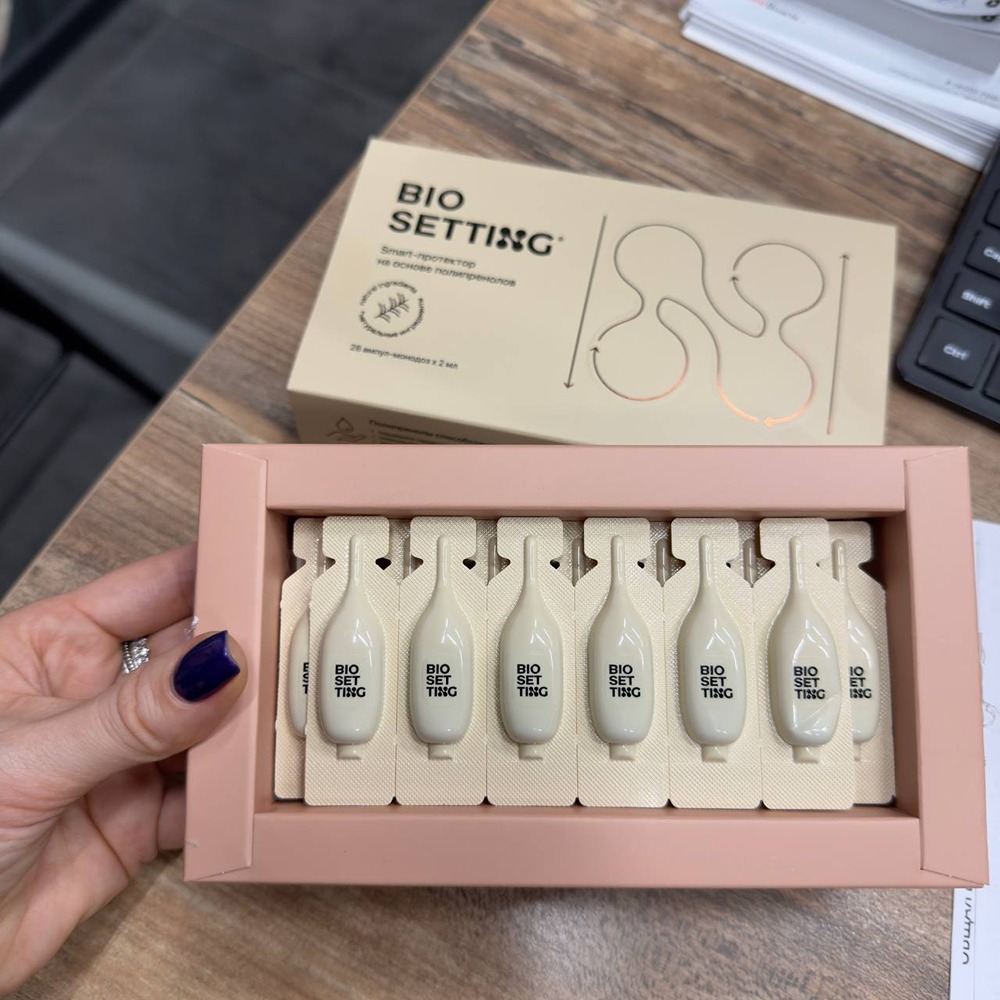 Глубокий детокс с BioSetting: экстракт пихты и пектины мягко выводят токсины