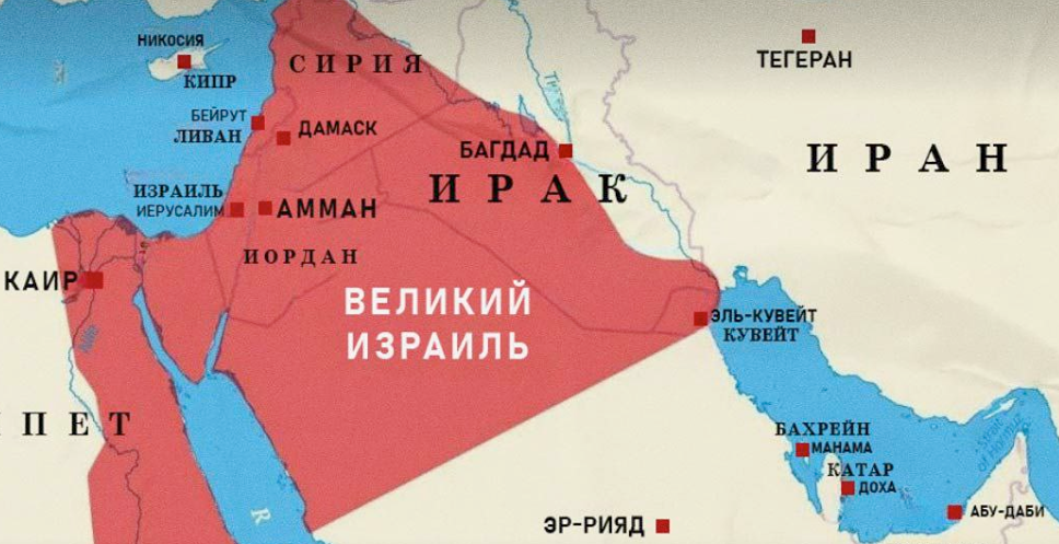 Великий Израиль: о чём мечтает Нетаньяху