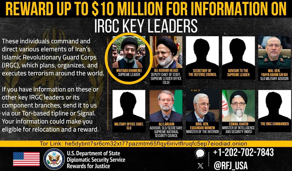 Сколько США готовы заплатить за смерть лидера Ирана Моджтабу Хаменеи?