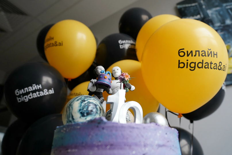 Билайн представил ИИ‑модель для классифайдов