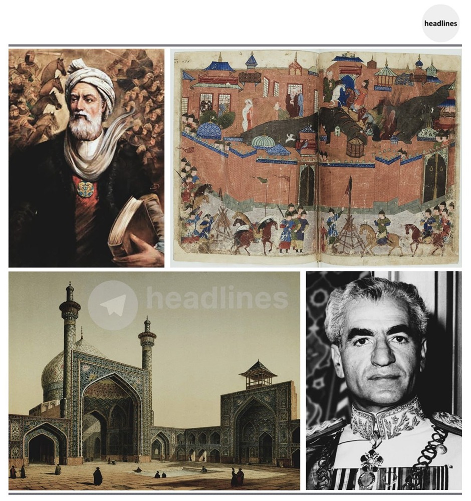 От арабского владычества до династии Пехлеви: ключевые этапы истории Ирана