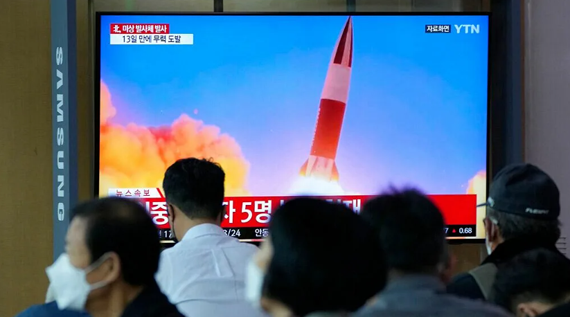 Запуск ракеты Северной Кореей: военное командование Южной Кореи зафиксировало пуск «неопознанного снаряда»