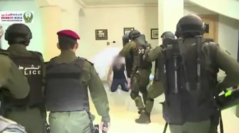 За что могут арестовать в Абу-Даби сегодня?