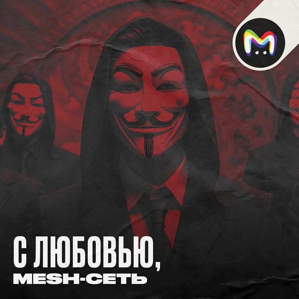 Возможна ли полная блокировка телеграм в России?