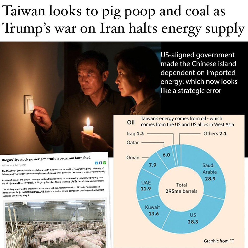 У Тайваня запаса электроэнергии осталось всего на десять дней