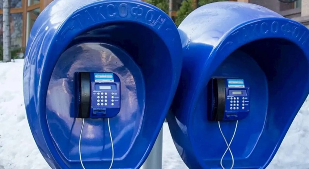 В Госдуме предложили возродить таксофоны с выходом в интернет: правда ли, что это обеспечит связь и безопасность при отключениях, и где их установят в первую очередь?