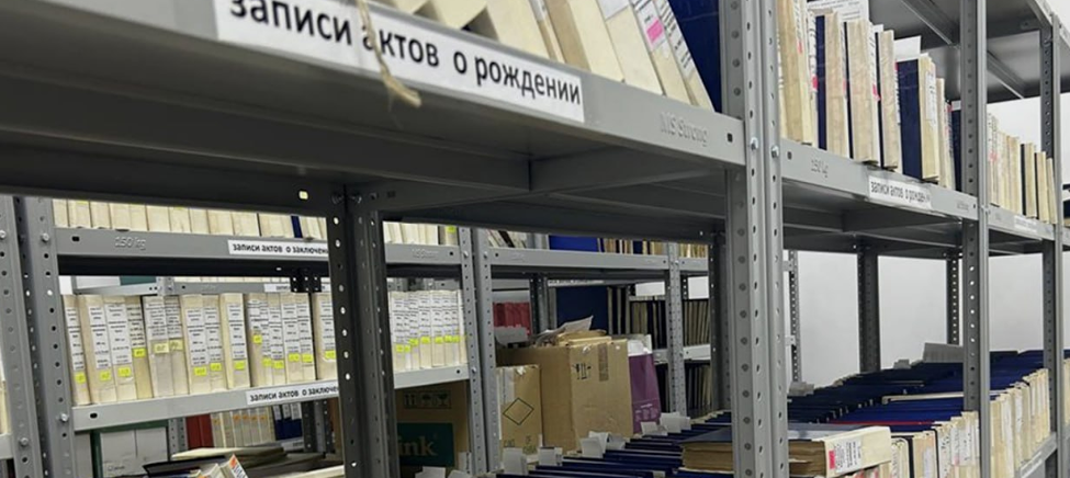 Почему в Краснодаре судят сотрудниц ЗАГСа: