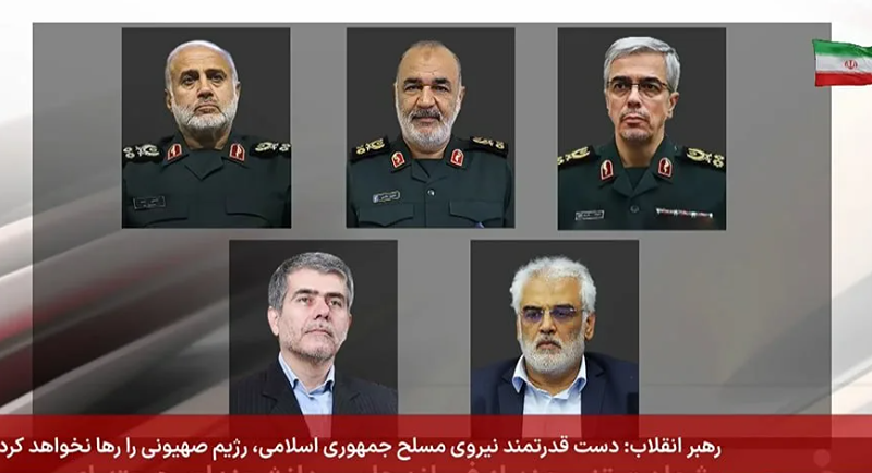 США предлагают до 10 млн долларов за информацию о ключевых фигурах КСИР