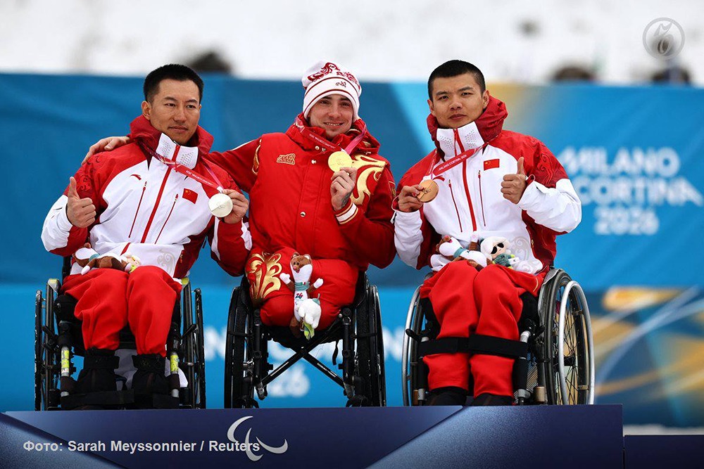 Поддержка паралимпийцев: FONBET выплатит по 1 млн руб. участникам зимней Паралимпиады в Италии