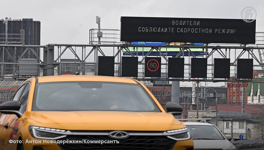 Такси обновят автопарк: новые китайские бренды в списке разрешенных машин