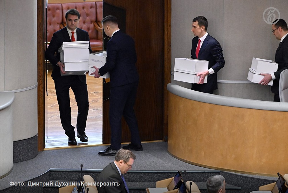 Что даст России запуск национальной системы подтверждения ожидания товаров