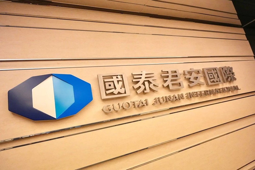 В Гонконге арестованы сотрудники хедж-фонда и брокерской компании