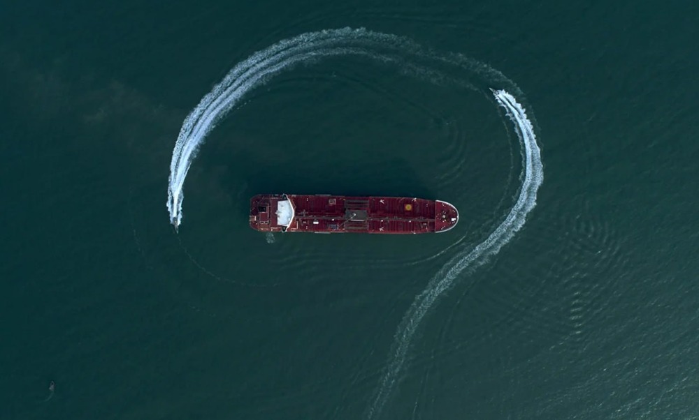 Географические ограничения сняты: США разрешили операции с загруженной на танкеры российской нефтью до 11 апреля