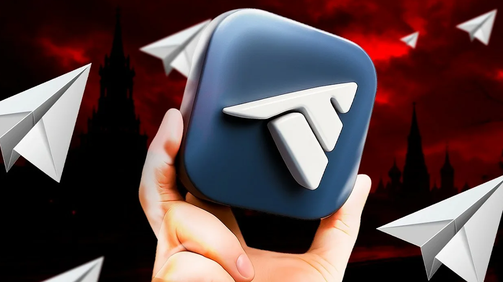 Правда ли, что приложение «Телега» теперь тесно связано с VK?