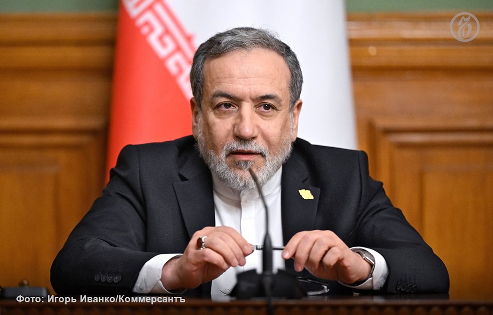 Переговоры Ирана и США в Женеве