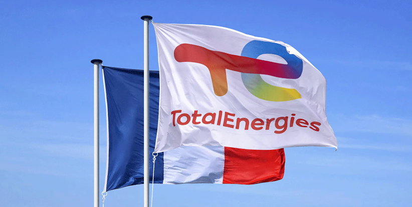 TotalEnergies приостановила добычу в Катаре, Ираке и на шельфе ОАЭ