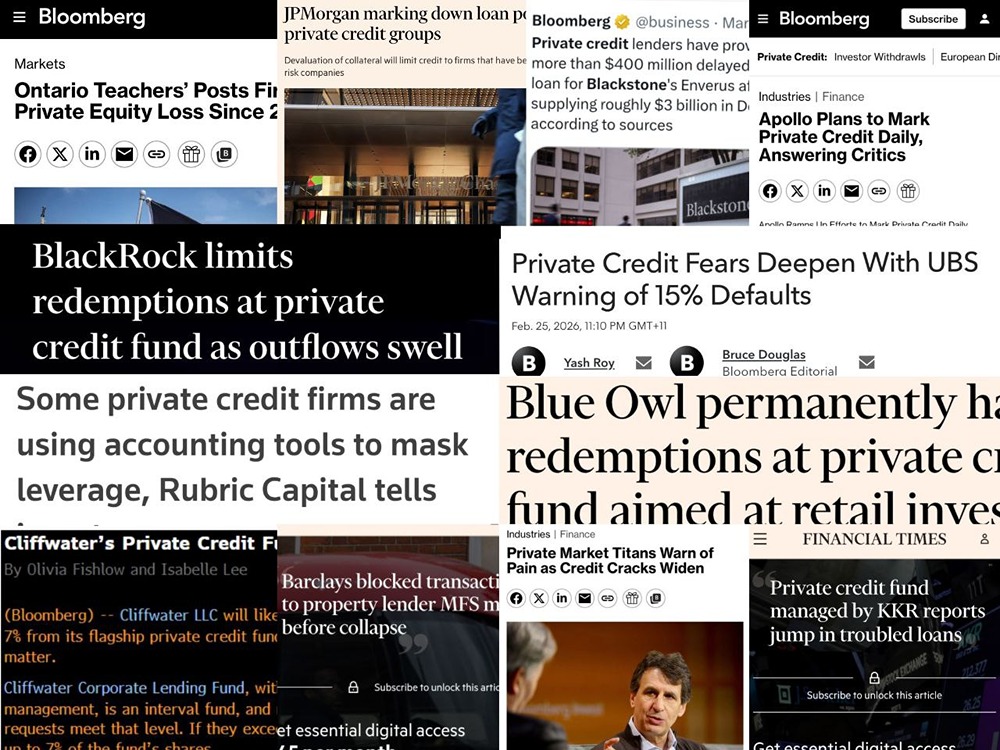 Крах рынка частного кредитования в США