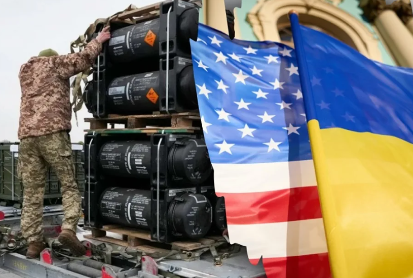 Действительно ли США отказались от помощи Украины