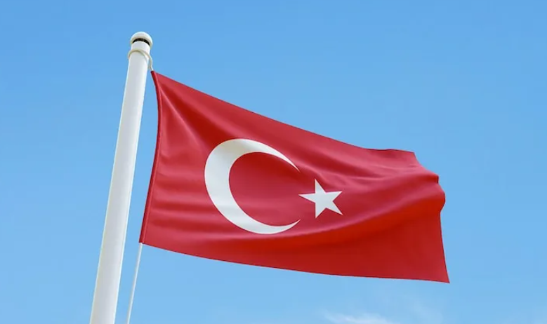 Турция — ставка ЦБ 37%