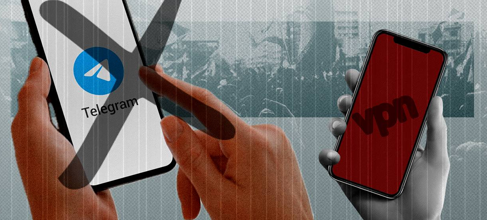 Можно ли заблокировать Telegram с VPN?