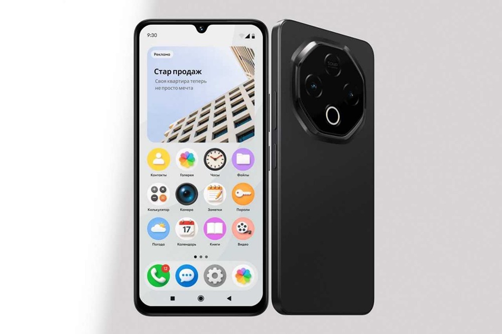 Правда ли, что смартфон за внимание дают бесплатно — если смотреть рекламу