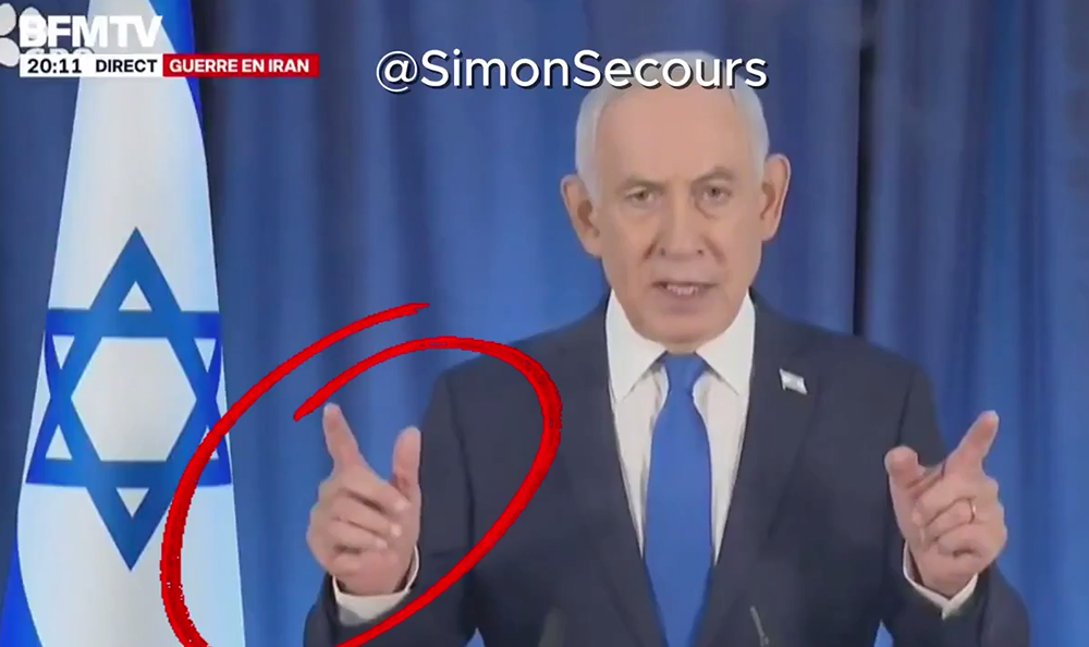 Нетаньяху был убит в результате иранского удара