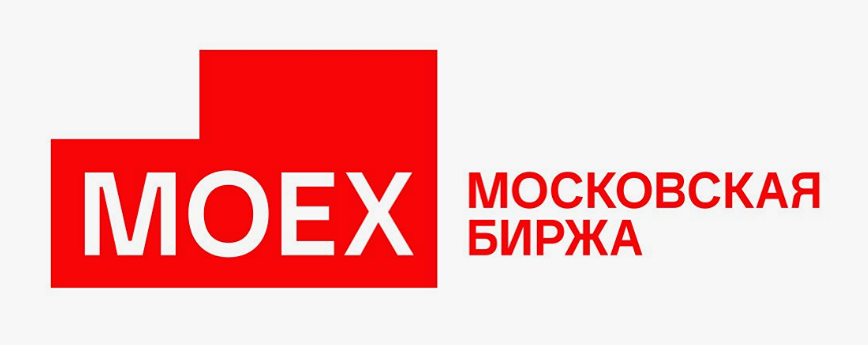 Стоит ли покупать акции Мосбиржи в 2026 году? Оценка по 10‑балльной шкале