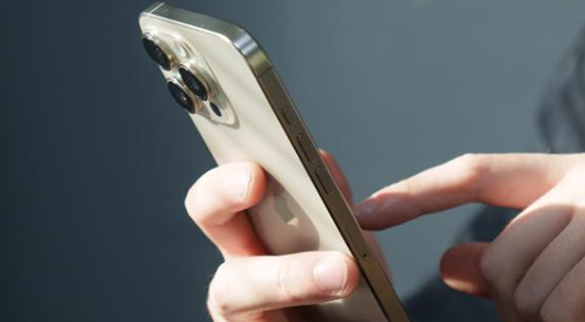 Почему iPhone блокируются после установки Telegram?