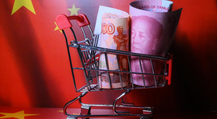 Как прекращение продаж валюты из ФНБ влияет на курс рубля?