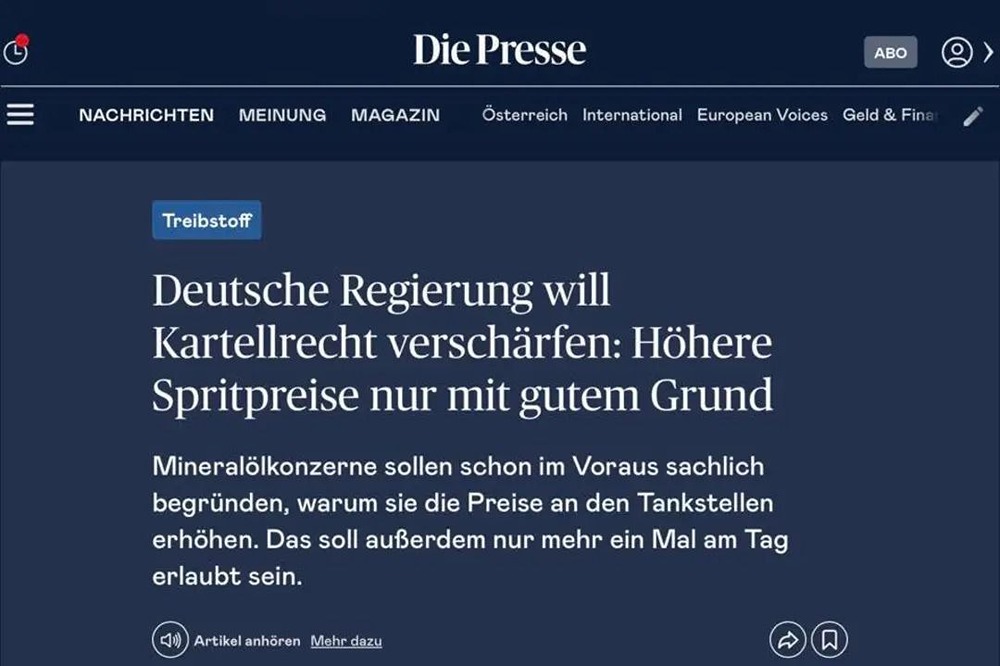 Бензин в Германии подорожает только раз в день? Новый закон в действии