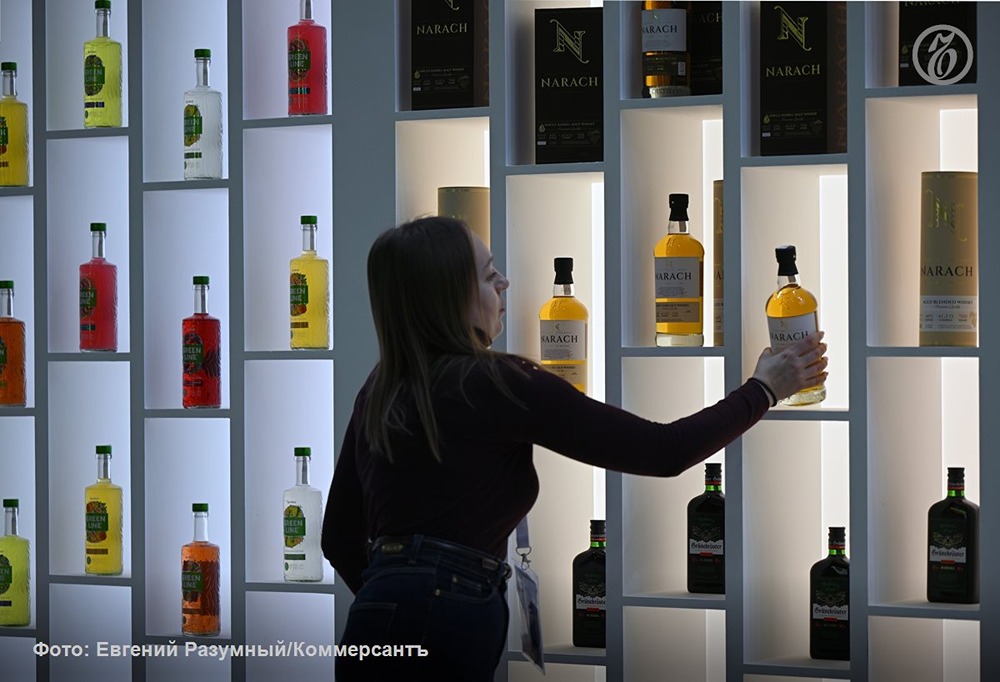 Цены вверх — продажи вниз: алкоголь теряет спрос в России