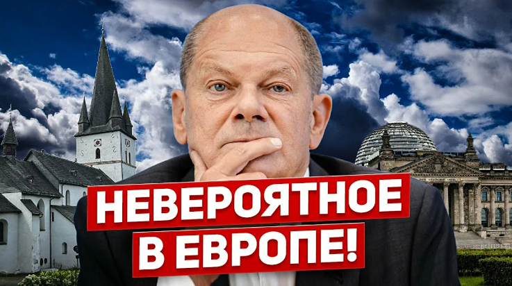 Почему мнение ЕС не учитывают в Вашингтоне, Тегеране и Тель‑Авиве?