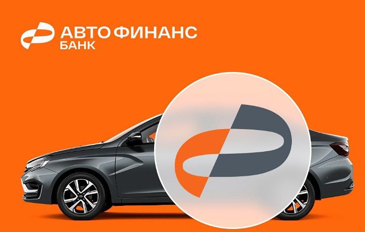 Стоит ли вкладываться в облигации Авто финанс банка 1Р18? Разбор выпуска