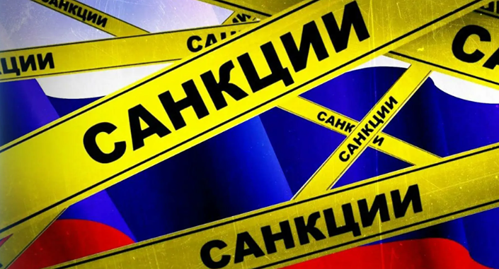 Новые санкции Киева: какие российские и иранские компании под ударом?