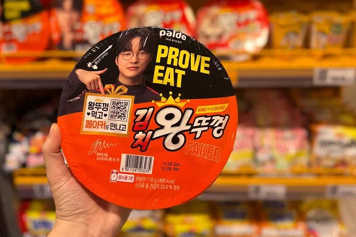 Заварить лапшу в «Пятёрочке»? Теперь это реально — кипяток рядом