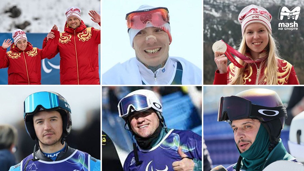 Россия — 3‑е место на Паралимпиаде‑2026: как 6 спортсменов завоевали 12 медалей