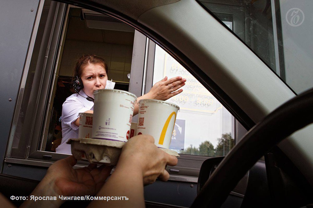 История McDonald’s: как случай с горячим кофе повлиял на защиту прав