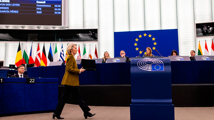 Почему ЕС отложил 20‑й пакет санкций против РФ — что мешает Брюсселю?