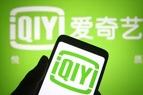 Компания iQIYI опубликовала годовой отчет по форме 20-F.