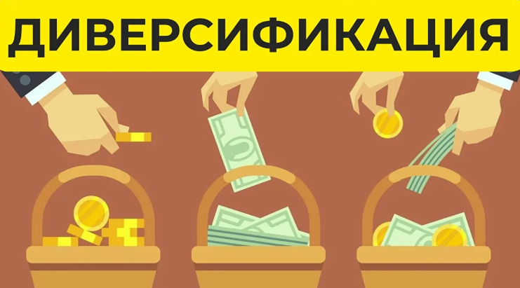 Акции, облигации, золото падают вместе: где искать защиту в текущих условиях