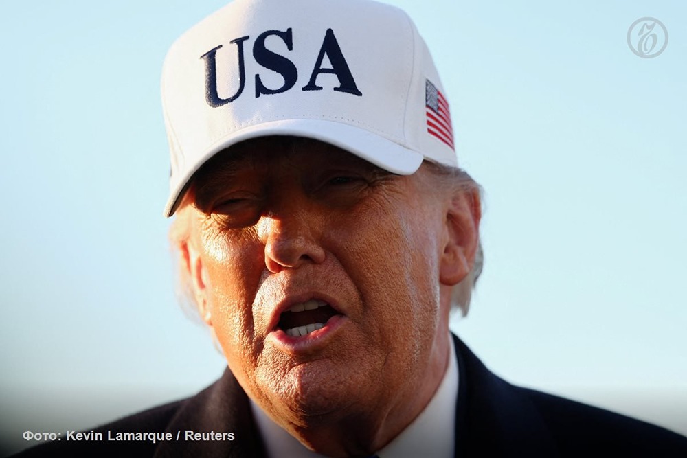 Трамп о безопасности Ормузского пролива: какую помощь обещает США?