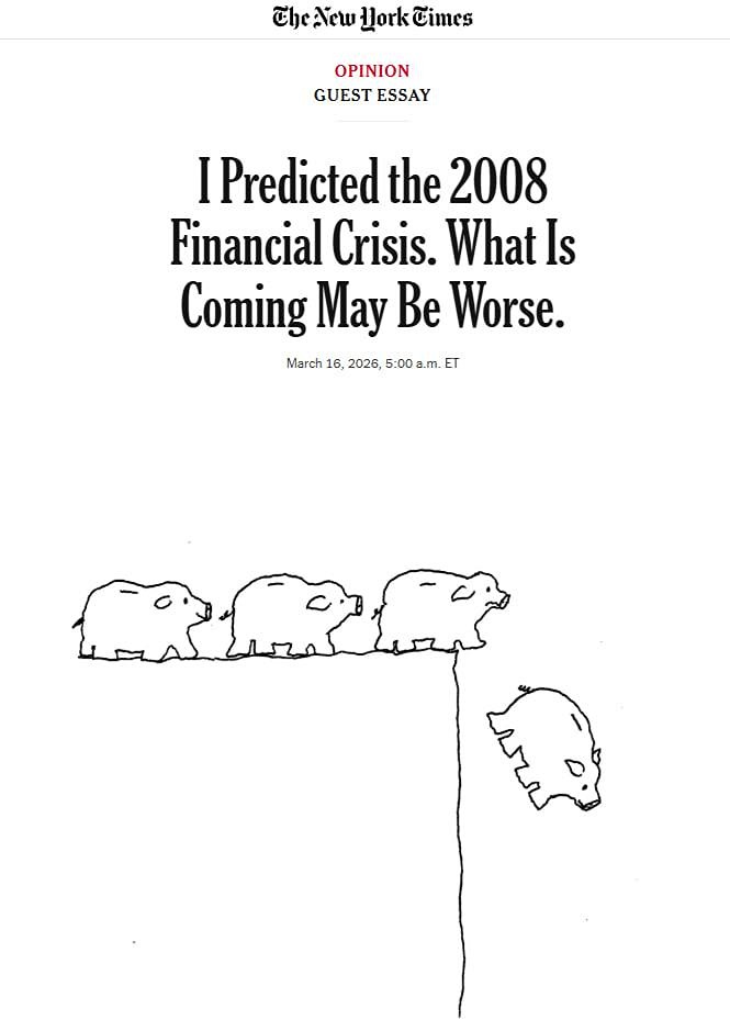 Кризис 2008‑го повторяется? Букстейбер предупреждает о новых рисках