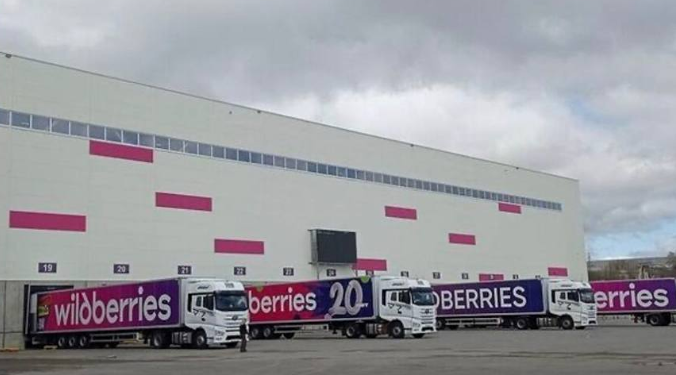 Wildberries расширяет логистику: что это даст продавцам?