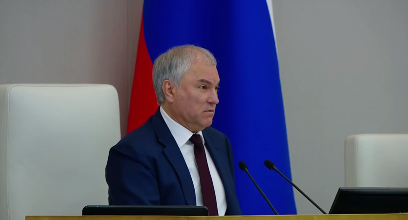 Новый закон о тарифах ЖКХ: как ФАС будет наказывать чиновников за рост цен