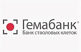 Допэмиссия Гемабанка: сколько будут стоить новые акции?